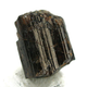 Illustration for article titled 10 Gemstones Much Rarer Than Diamond